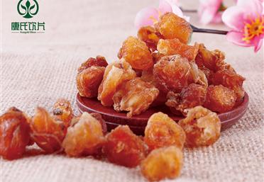 龍眼肉究竟好在哪里，他說了才算 - 中藥飲片代工