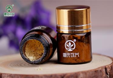 發(fā)現(xiàn)野生人參就要綁個(gè)紅繩，否則就會(huì)跑掉 - 中藥粉代工