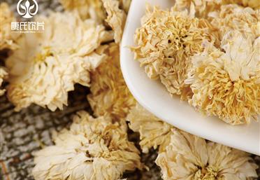 常飲貢菊水，這些好處排隊(duì)找到你 - 中藥飲片代工