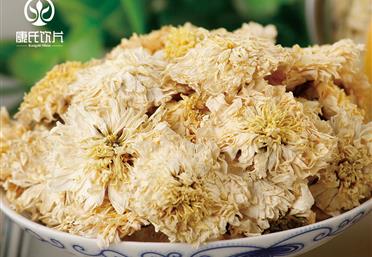 辦公桌上的上好佳品：貢菊 - 養(yǎng)生茶代工