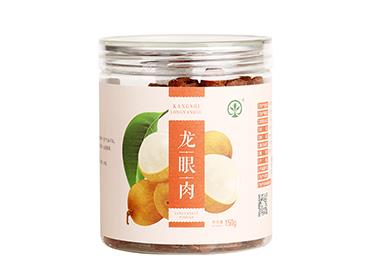 龍眼肉  中藥飲片代工