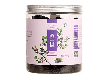 桑葚  中藥飲片代工