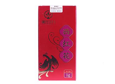 西紅花  OEM代工