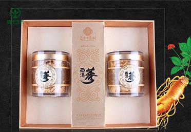 節(jié)日好禮西洋參，助你成功拿下岳父母，奔赴好前程，康氏中藥飲片代工、定制、OEM