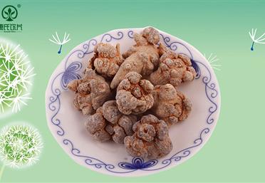 云南三七的吃法有哪些？切片和打粉哪個(gè)食用更方便-康氏中藥飲片代工定制OEM-代用茶代工定制OEM-中藥微粉代加工