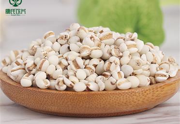 薏米、薏苡仁，大家了解多少呢？-康氏中藥飲片代工定制OEM