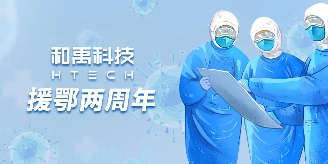 1652338795144887.jpg 微信圖片_20220512145920.jpg