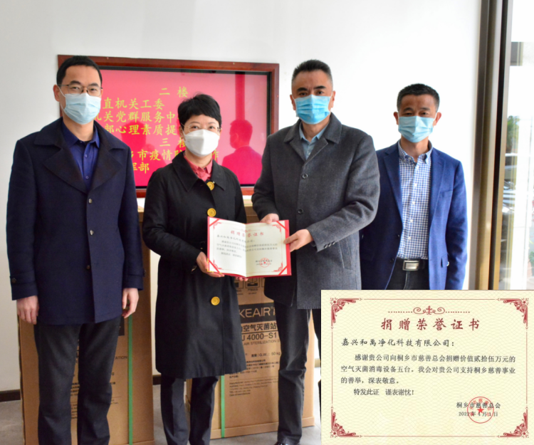 1652339322991858.png 微信圖片_20220512150811.png