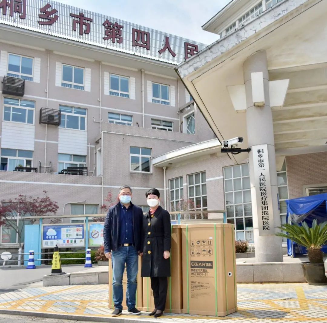 1652339343135704.jpg 微信圖片_20220512150818.jpg