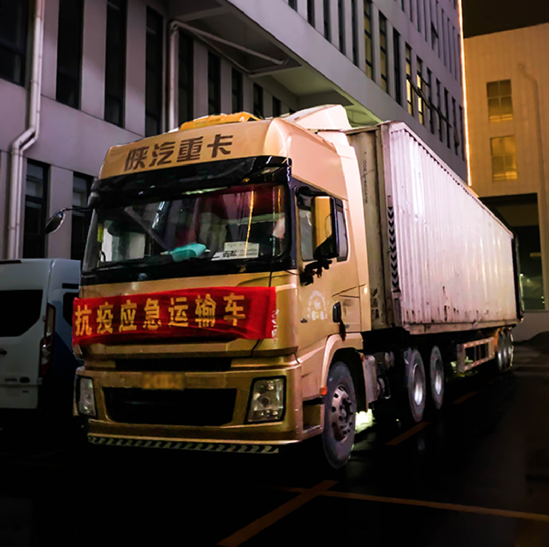 1652339794151580.png 微信圖片_20220512151459.png