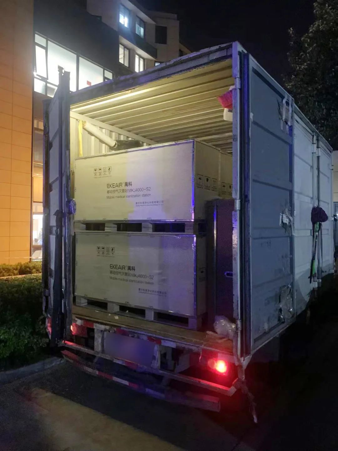 1652339903170750.jpg 微信圖片_20220512151517.jpg