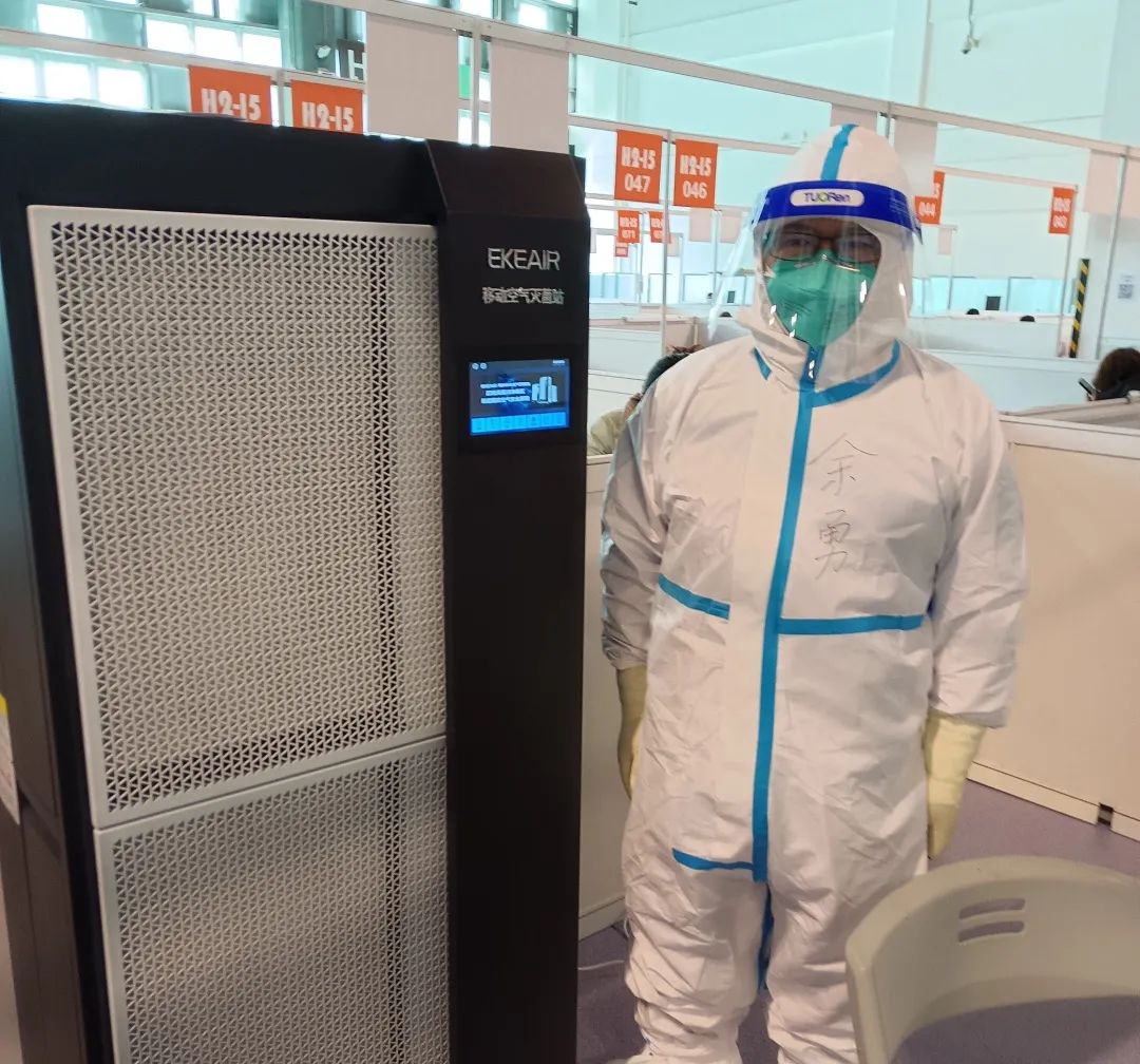 1652340128128052.jpg 微信圖片_20220512151506.jpg