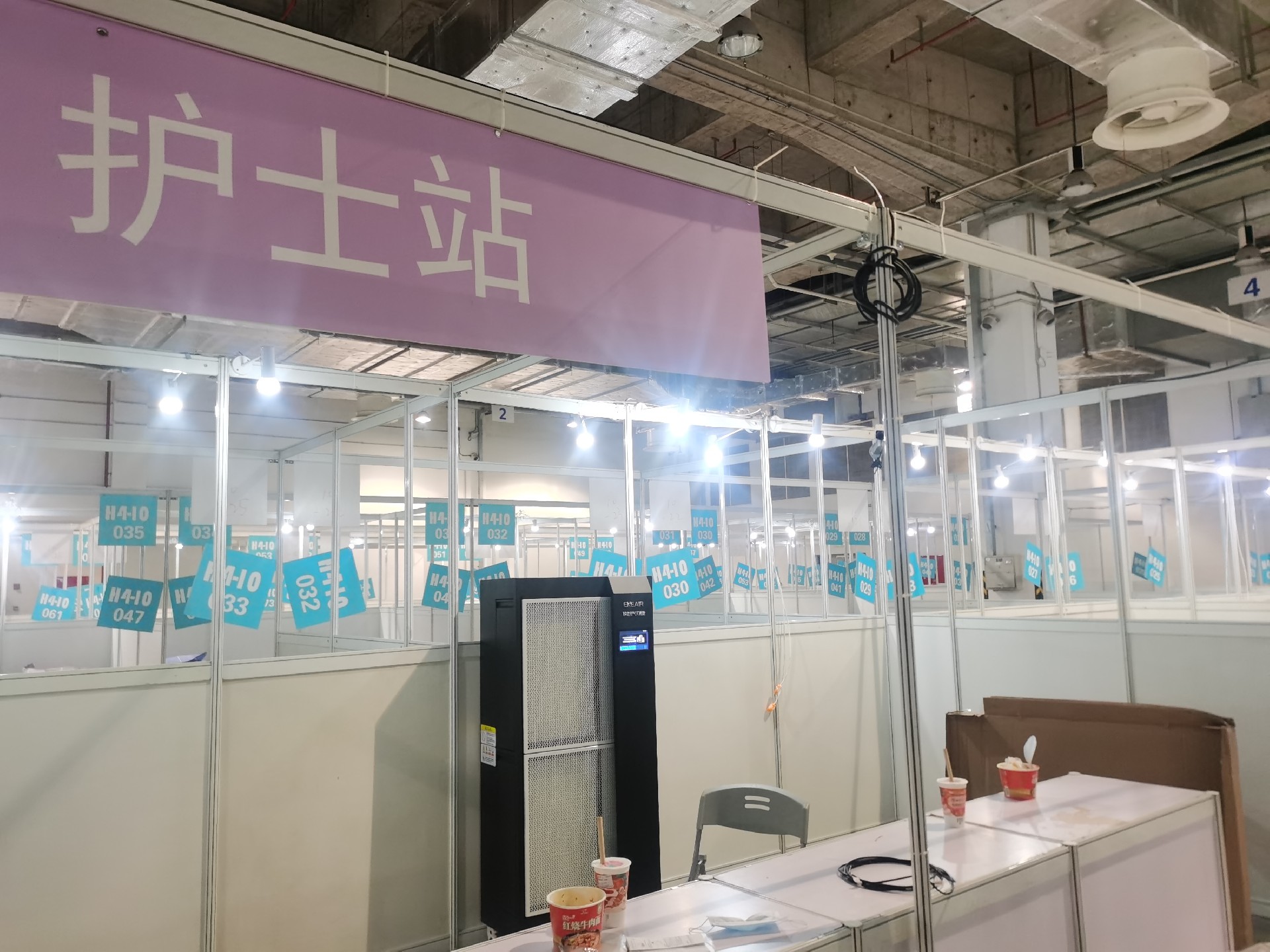 1674979435131635.jpg 護(hù)士站2.jpg